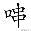 20ce1.gif