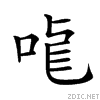 20ce7.gif