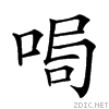 20d01.gif
