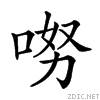 20d02.gif