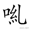 20d04.gif
