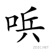 20d07.gif