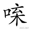 20d2c.gif