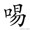 20d2d.gif