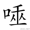 20d2f.gif