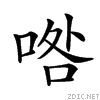 20d30.gif