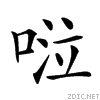 20d39.gif