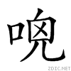 20d3a.gif