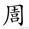 20d41.gif