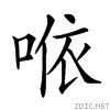 20d71.gif