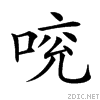20d77.gif