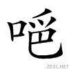 20d7a.gif