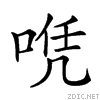20d89.gif