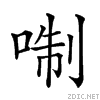 20d9c.gif