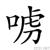 20daa.gif