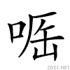 20db2.gif