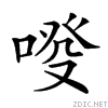 20dd1.gif