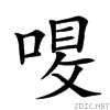 20dd9.gif