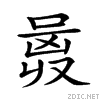 20ddb.gif
