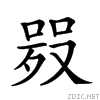 20e05.gif