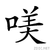 20e0d.gif