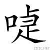 20e1d.gif