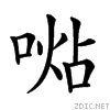 20e1e.gif