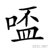 20e1f.gif