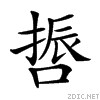 20e83.gif