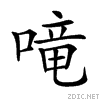 20ea0.gif