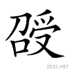 20ea5.gif