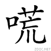 20ec4.gif