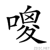 20ee6.gif