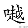 20fb2.gif