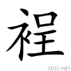 88ce.gif