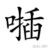 20fc2.gif