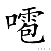 20fd9.gif