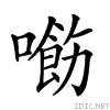 20ff0.gif