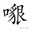 20ff5.gif