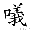 20fff.gif