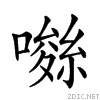 2101a.gif