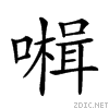 2101e.gif