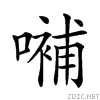 21028.gif
