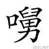 2102d.gif