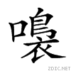 2102e.gif