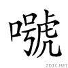 21031.gif