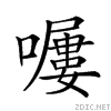 2103f.gif