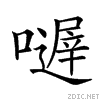 21042.gif
