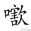 2104d.gif