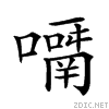 21051.gif